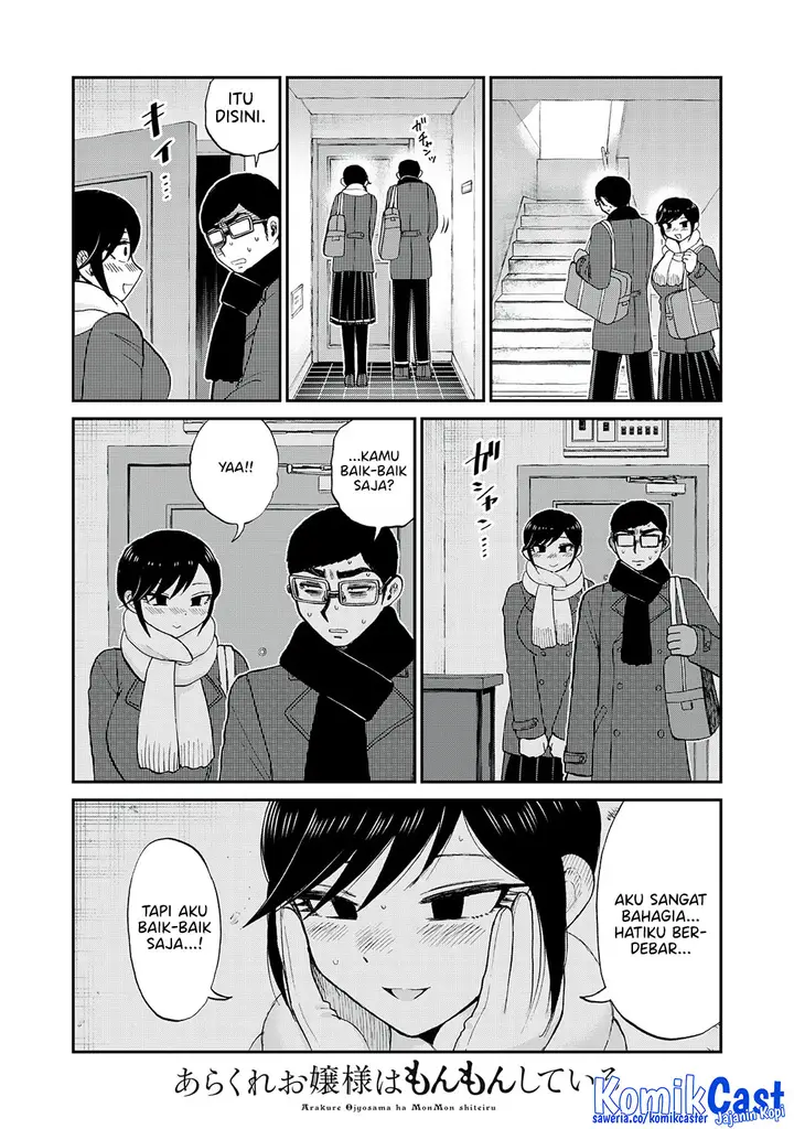 image-komik-arakure-ojousama-wa-monmon-shiteiru-chapter-52-9/24