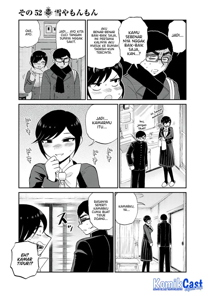 image-komik-arakure-ojousama-wa-monmon-shiteiru-chapter-52-10/24