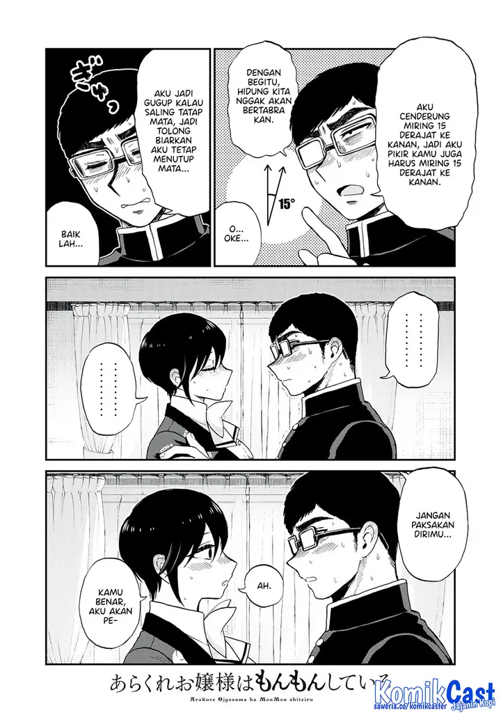 image-komik-arakure-ojousama-wa-monmon-shiteiru-chapter-52-17/24