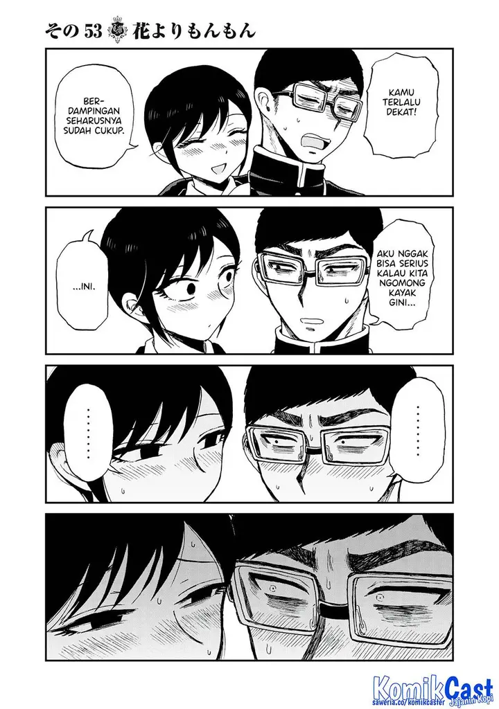 image-komik-arakure-ojousama-wa-monmon-shiteiru-chapter-53-4/24