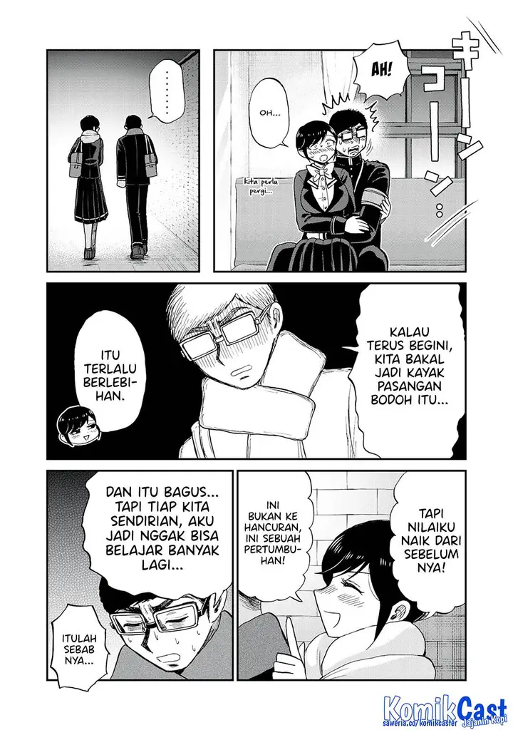 image-komik-arakure-ojousama-wa-monmon-shiteiru-chapter-53-5/24