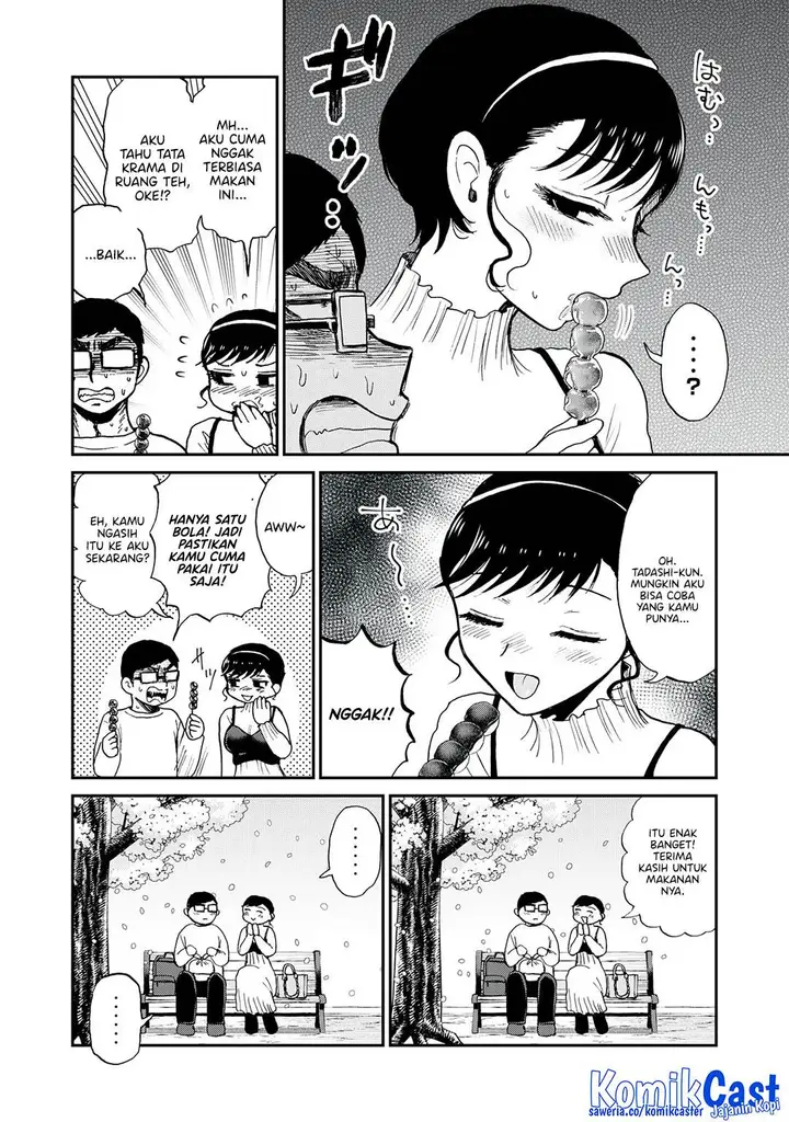 image-komik-arakure-ojousama-wa-monmon-shiteiru-chapter-53-13/24