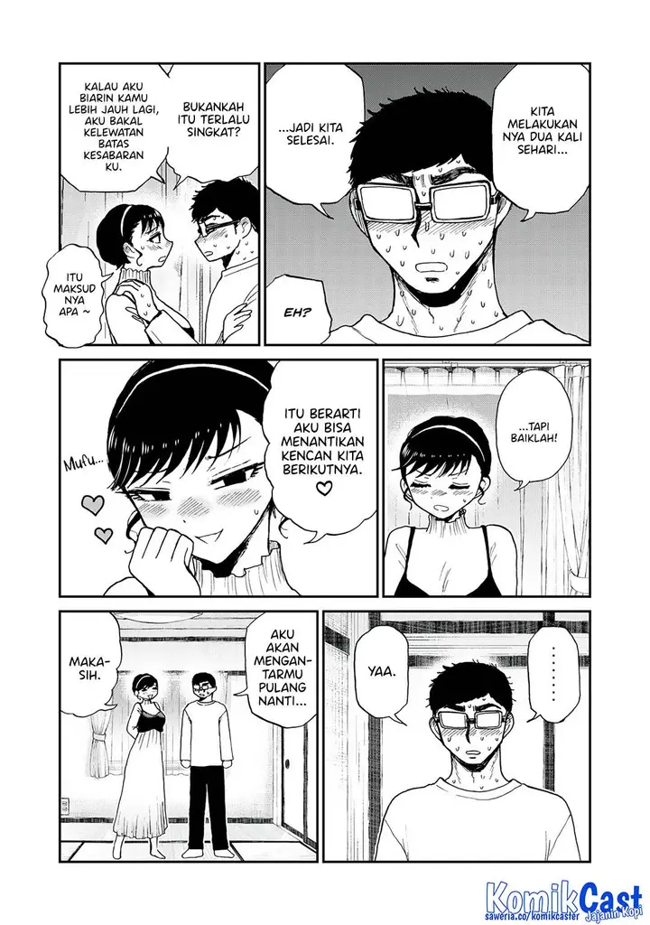 image-komik-arakure-ojousama-wa-monmon-shiteiru-chapter-53-22/24