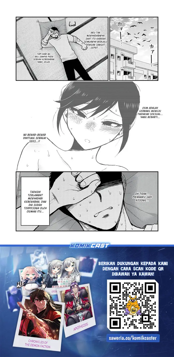 image-komik-arakure-ojousama-wa-monmon-shiteiru-chapter-53-23/24