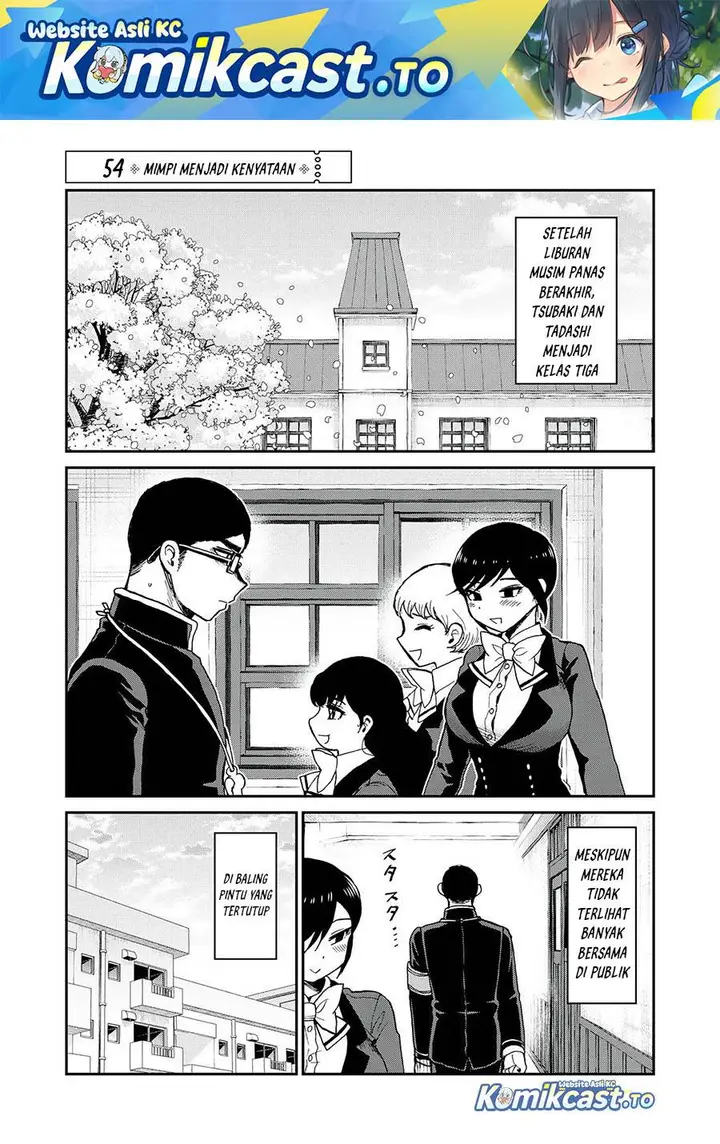image-komik-arakure-ojousama-wa-monmon-shiteiru-chapter-54-0/25