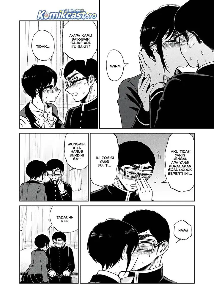image-komik-arakure-ojousama-wa-monmon-shiteiru-chapter-54-2/25