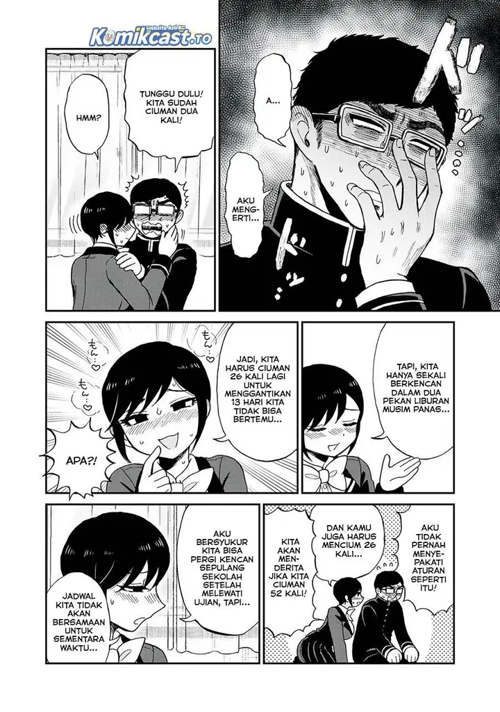 image-komik-arakure-ojousama-wa-monmon-shiteiru-chapter-54-4/25