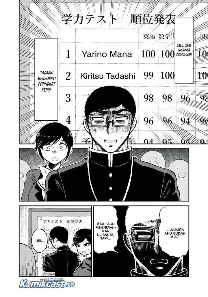 image-komik-arakure-ojousama-wa-monmon-shiteiru-chapter-54-6/25