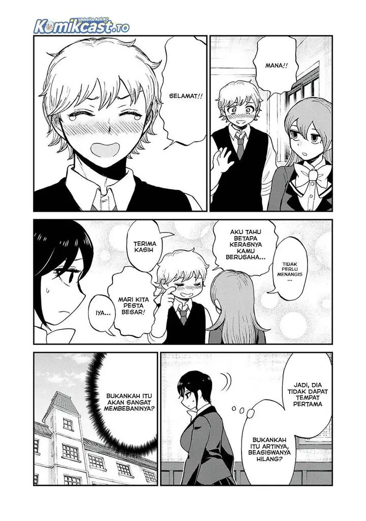 image-komik-arakure-ojousama-wa-monmon-shiteiru-chapter-54-9/25