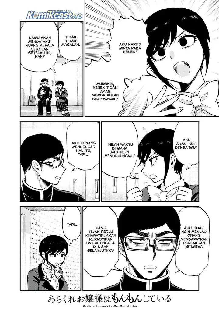 image-komik-arakure-ojousama-wa-monmon-shiteiru-chapter-54-10/25