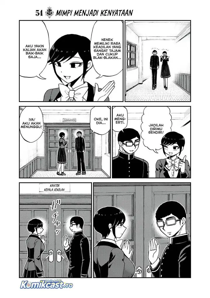 image-komik-arakure-ojousama-wa-monmon-shiteiru-chapter-54-13/25