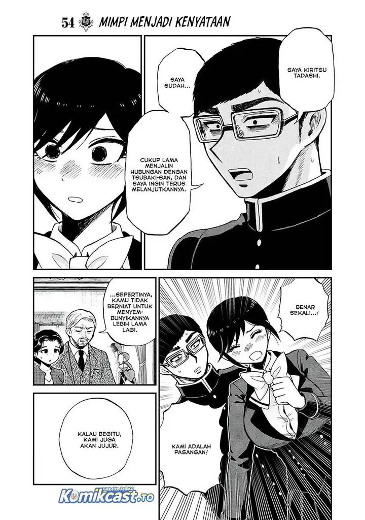 image-komik-arakure-ojousama-wa-monmon-shiteiru-chapter-54-17/25