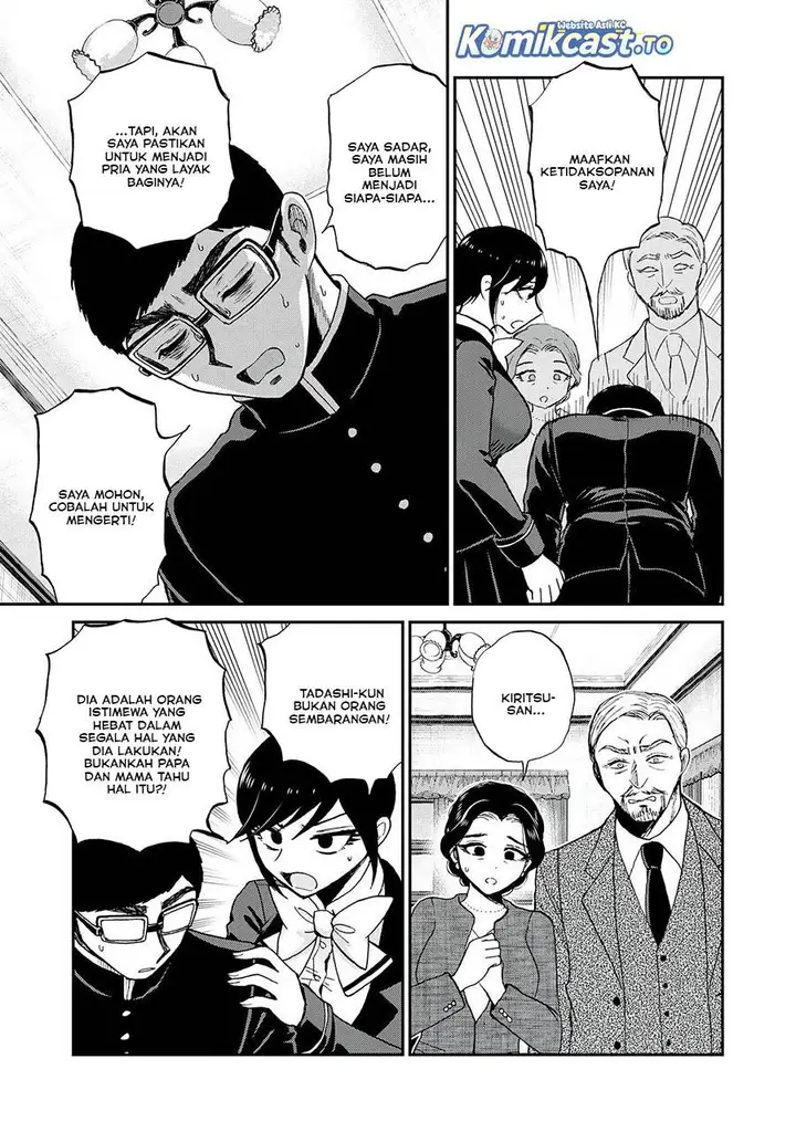image-komik-arakure-ojousama-wa-monmon-shiteiru-chapter-54-19/25