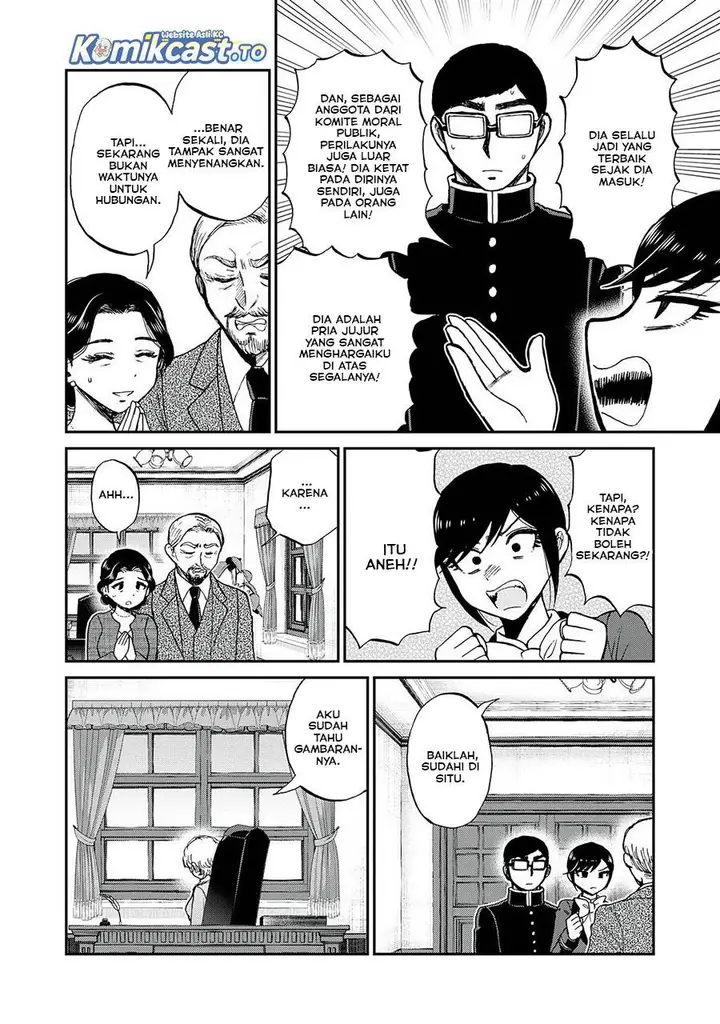 image-komik-arakure-ojousama-wa-monmon-shiteiru-chapter-54-20/25