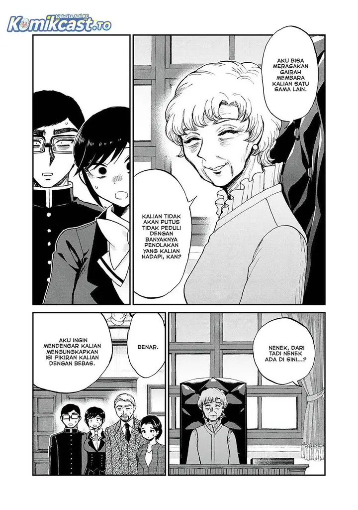 image-komik-arakure-ojousama-wa-monmon-shiteiru-chapter-54-21/25