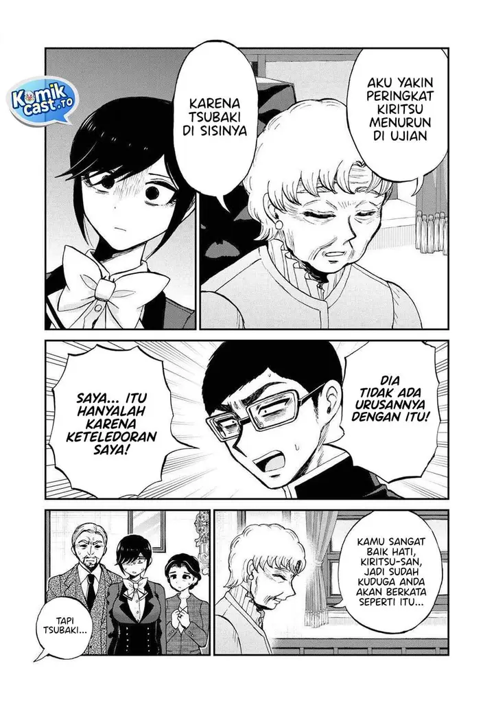 image-komik-arakure-ojousama-wa-monmon-shiteiru-chapter-55-2/24