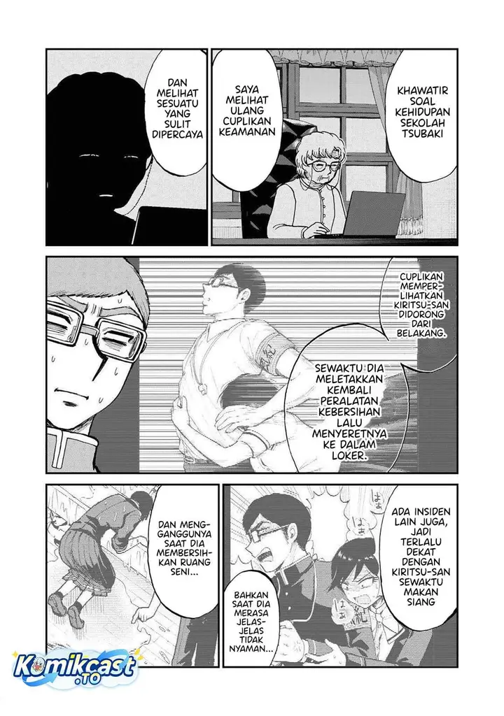 image-komik-arakure-ojousama-wa-monmon-shiteiru-chapter-55-6/24