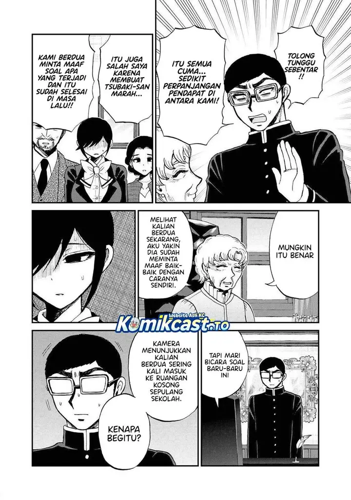 image-komik-arakure-ojousama-wa-monmon-shiteiru-chapter-55-7/24