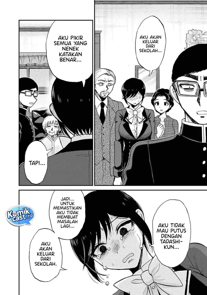image-komik-arakure-ojousama-wa-monmon-shiteiru-chapter-55-11/24