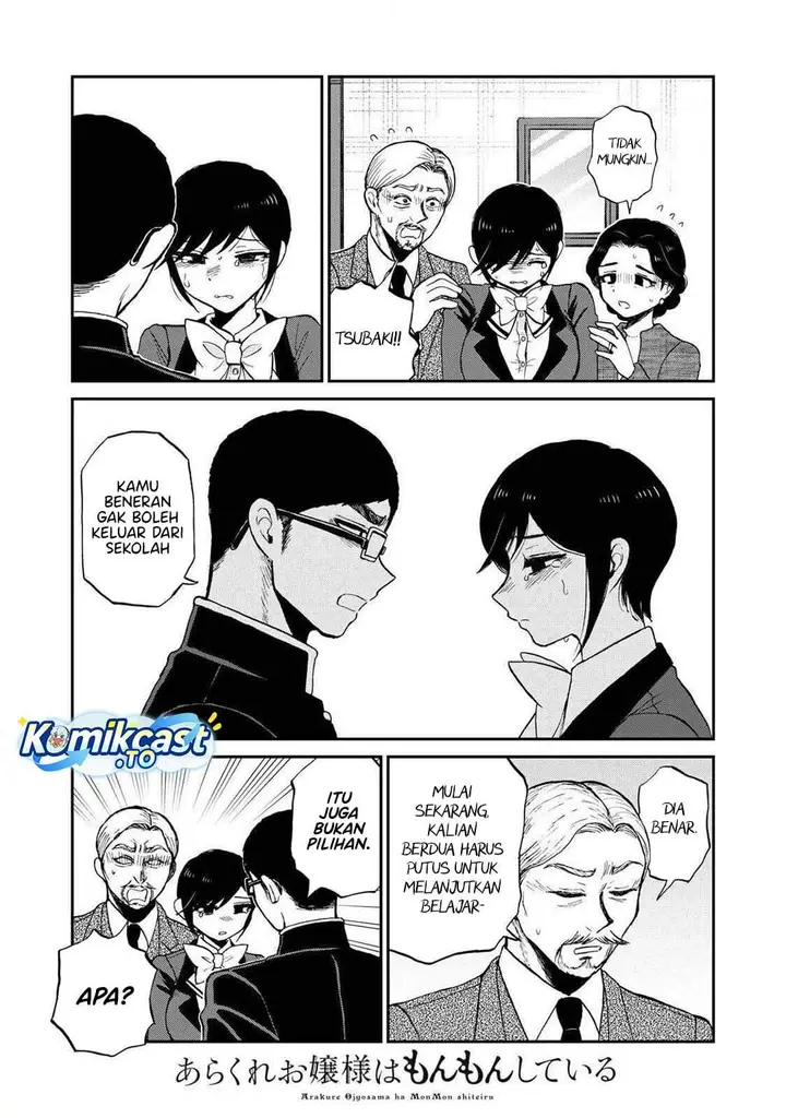 image-komik-arakure-ojousama-wa-monmon-shiteiru-chapter-55-12/24