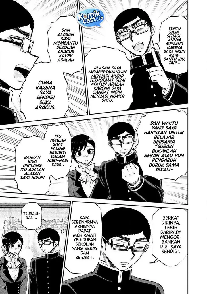 image-komik-arakure-ojousama-wa-monmon-shiteiru-chapter-55-14/24