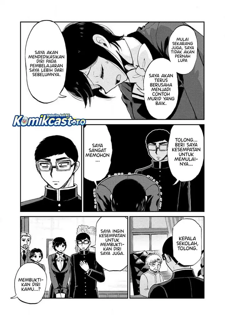 image-komik-arakure-ojousama-wa-monmon-shiteiru-chapter-55-16/24