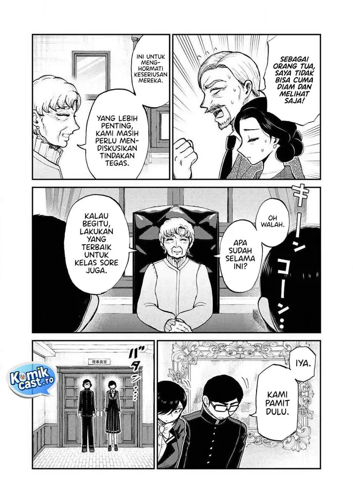 image-komik-arakure-ojousama-wa-monmon-shiteiru-chapter-55-20/24