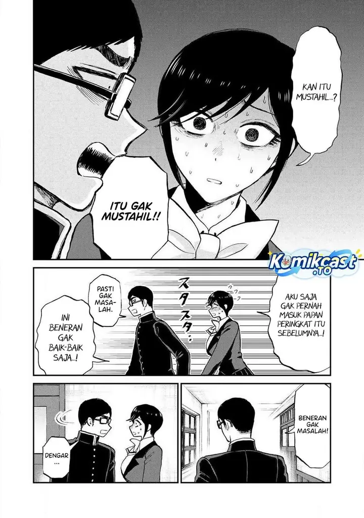 image-komik-arakure-ojousama-wa-monmon-shiteiru-chapter-55-21/24