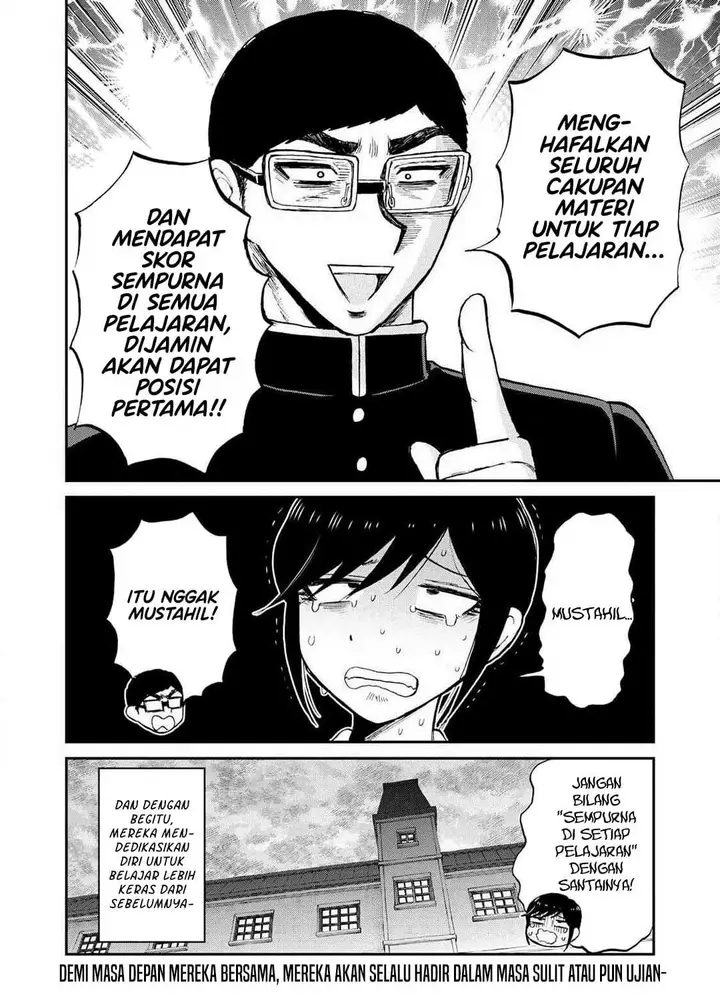 image-komik-arakure-ojousama-wa-monmon-shiteiru-chapter-55-23/24