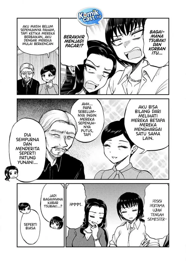 image-komik-arakure-ojousama-wa-monmon-shiteiru-chapter-56-2/24