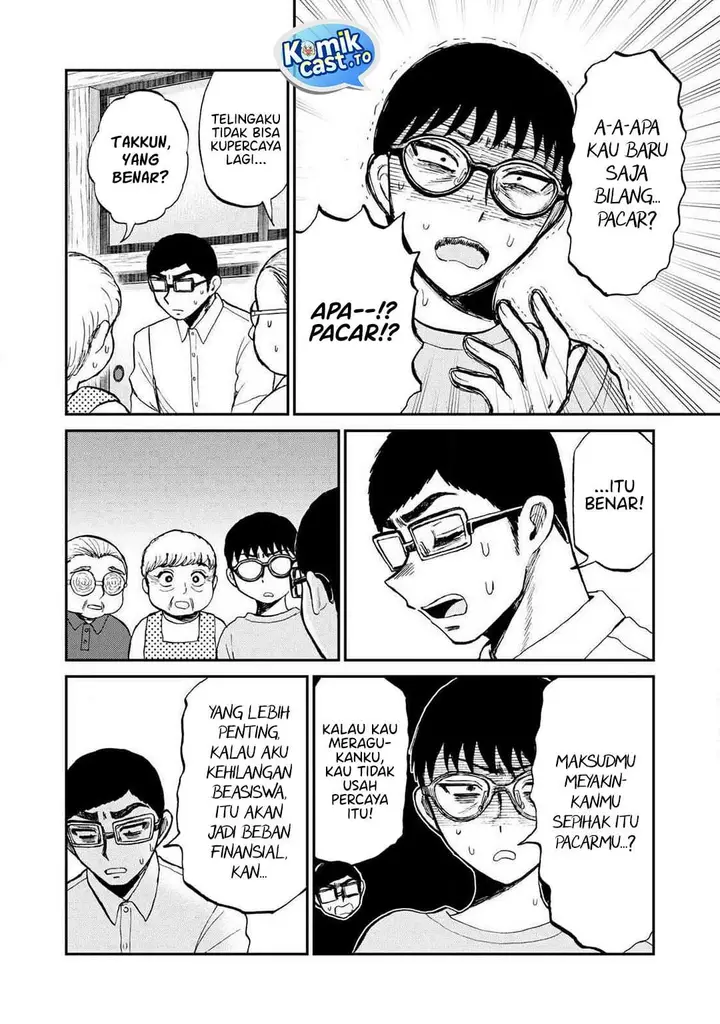 image-komik-arakure-ojousama-wa-monmon-shiteiru-chapter-56-5/24