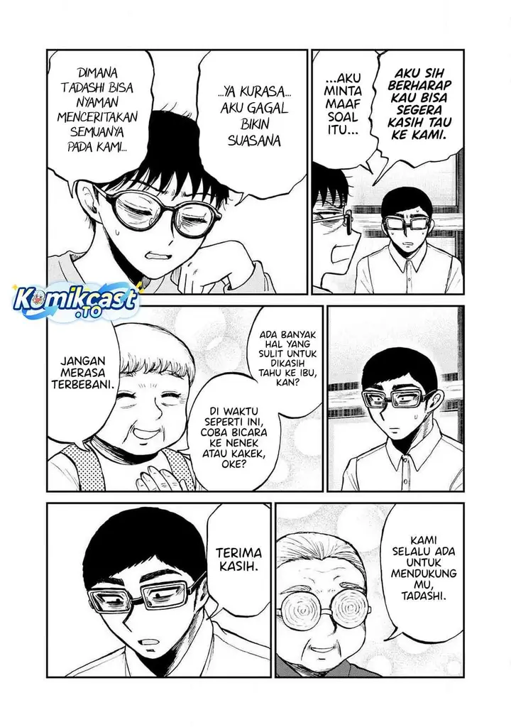 image-komik-arakure-ojousama-wa-monmon-shiteiru-chapter-56-9/24
