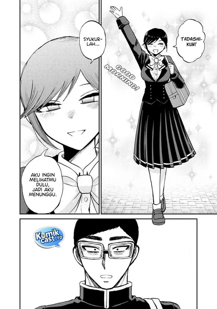 image-komik-arakure-ojousama-wa-monmon-shiteiru-chapter-56-11/24