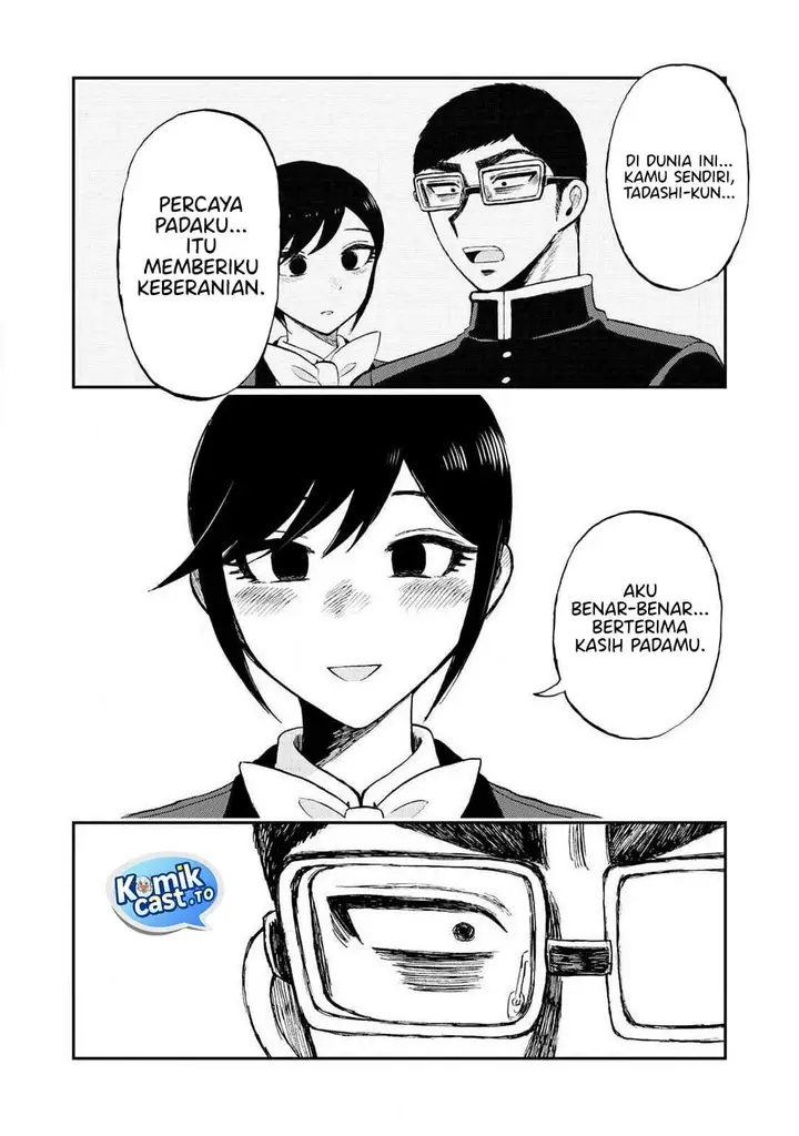 image-komik-arakure-ojousama-wa-monmon-shiteiru-chapter-56-17/24