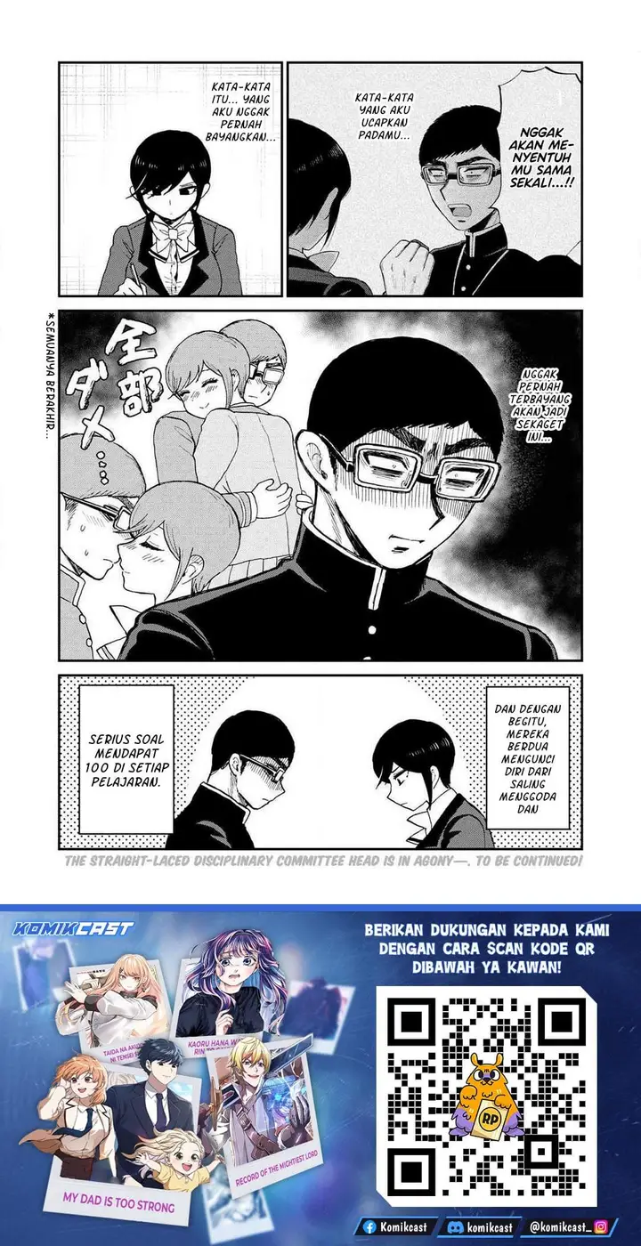 image-komik-arakure-ojousama-wa-monmon-shiteiru-chapter-56-23/24