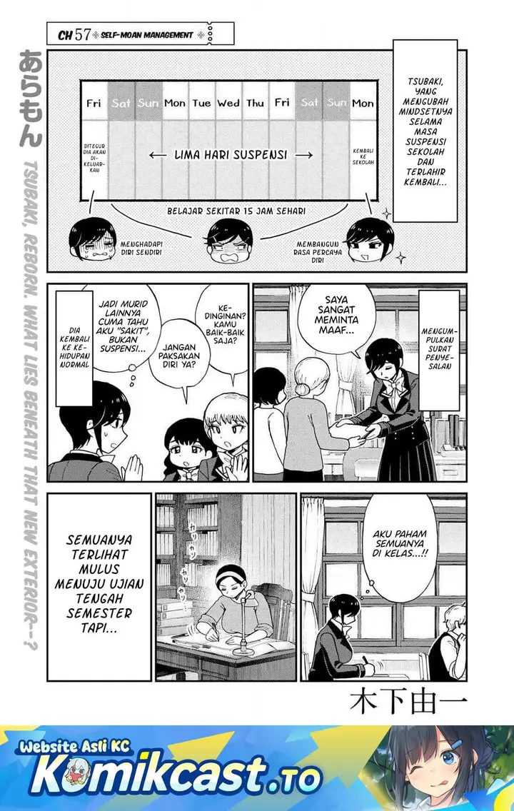 image-komik-arakure-ojousama-wa-monmon-shiteiru-chapter-57-0/24