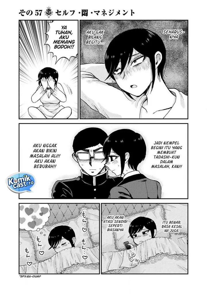 image-komik-arakure-ojousama-wa-monmon-shiteiru-chapter-57-2/24