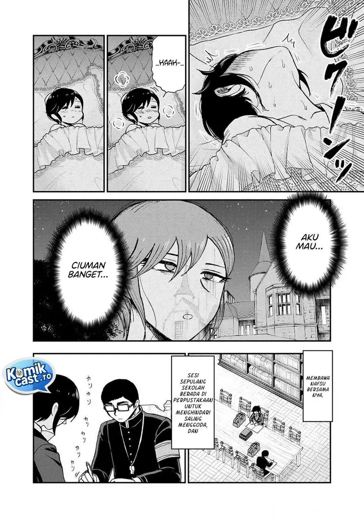 image-komik-arakure-ojousama-wa-monmon-shiteiru-chapter-57-5/24
