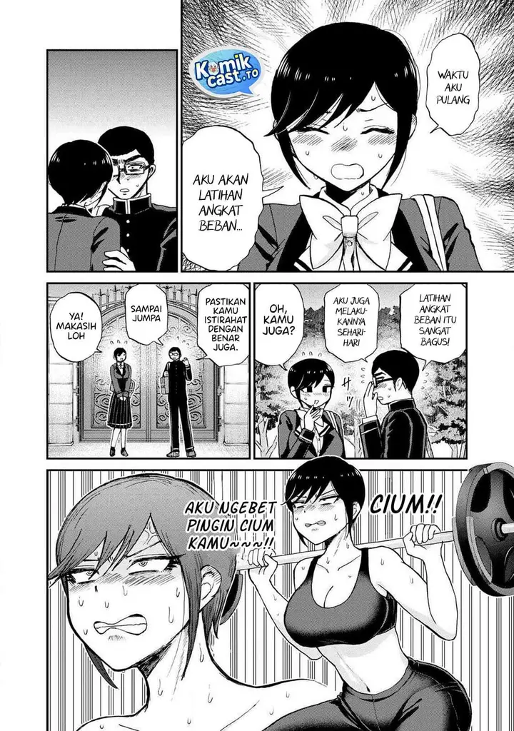 image-komik-arakure-ojousama-wa-monmon-shiteiru-chapter-57-11/24
