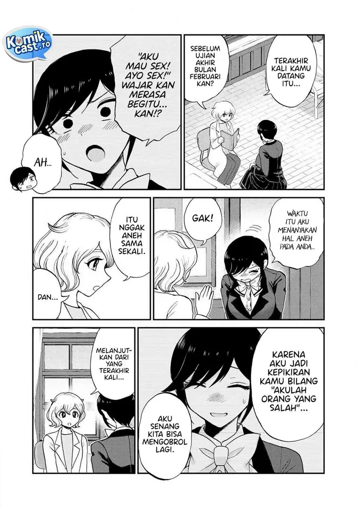 image-komik-arakure-ojousama-wa-monmon-shiteiru-chapter-57-14/24