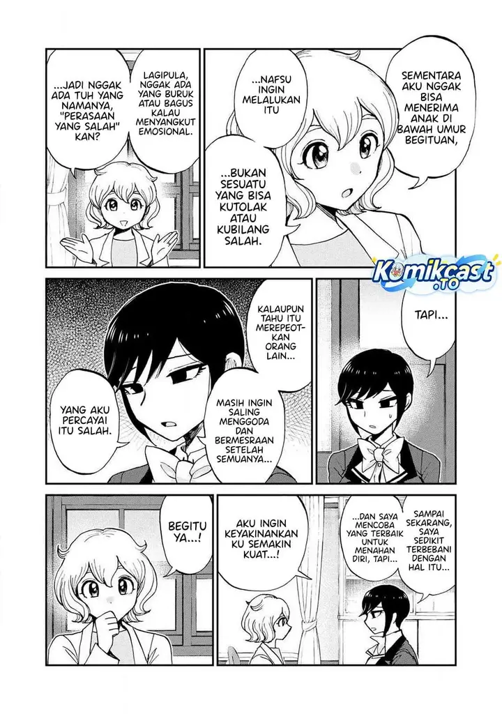 image-komik-arakure-ojousama-wa-monmon-shiteiru-chapter-57-15/24