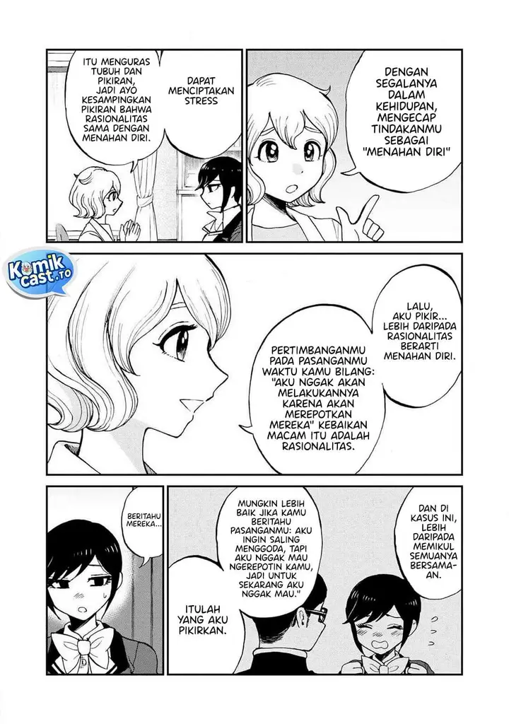 image-komik-arakure-ojousama-wa-monmon-shiteiru-chapter-57-17/24