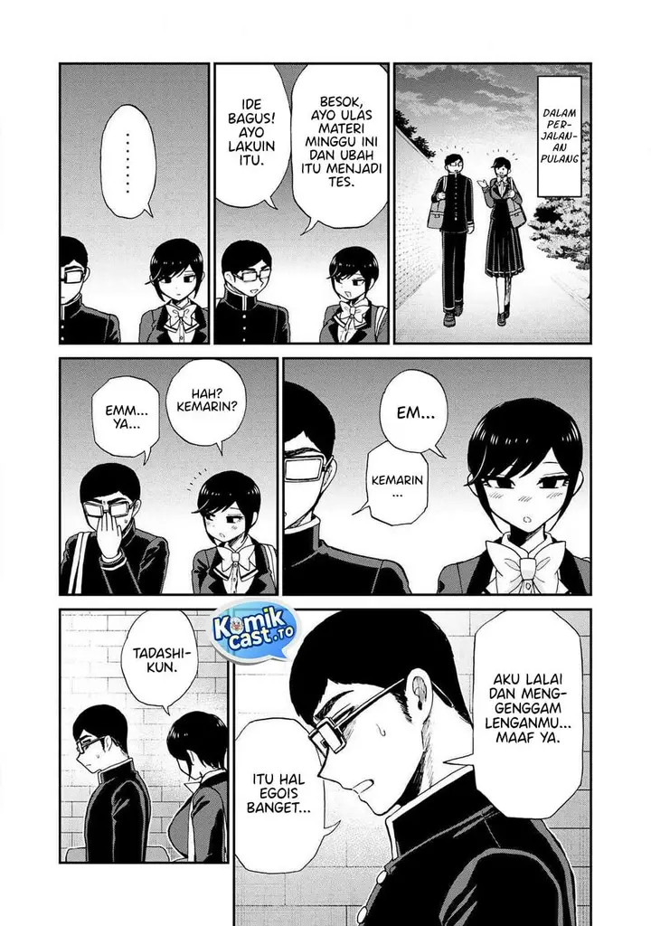 image-komik-arakure-ojousama-wa-monmon-shiteiru-chapter-57-20/24