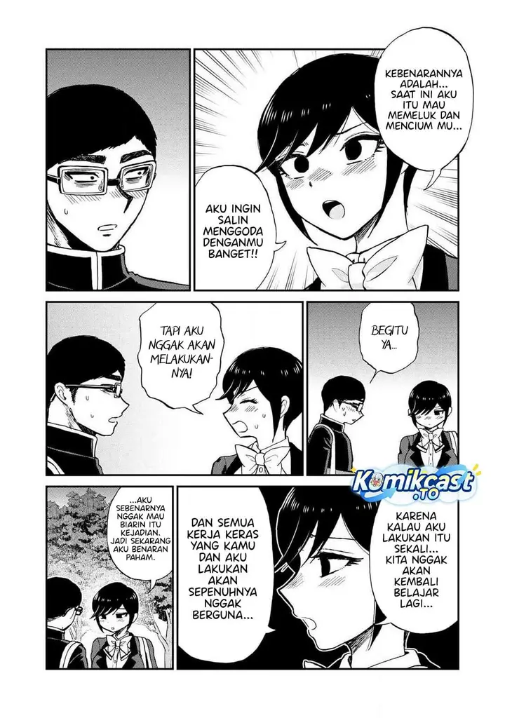 image-komik-arakure-ojousama-wa-monmon-shiteiru-chapter-57-21/24