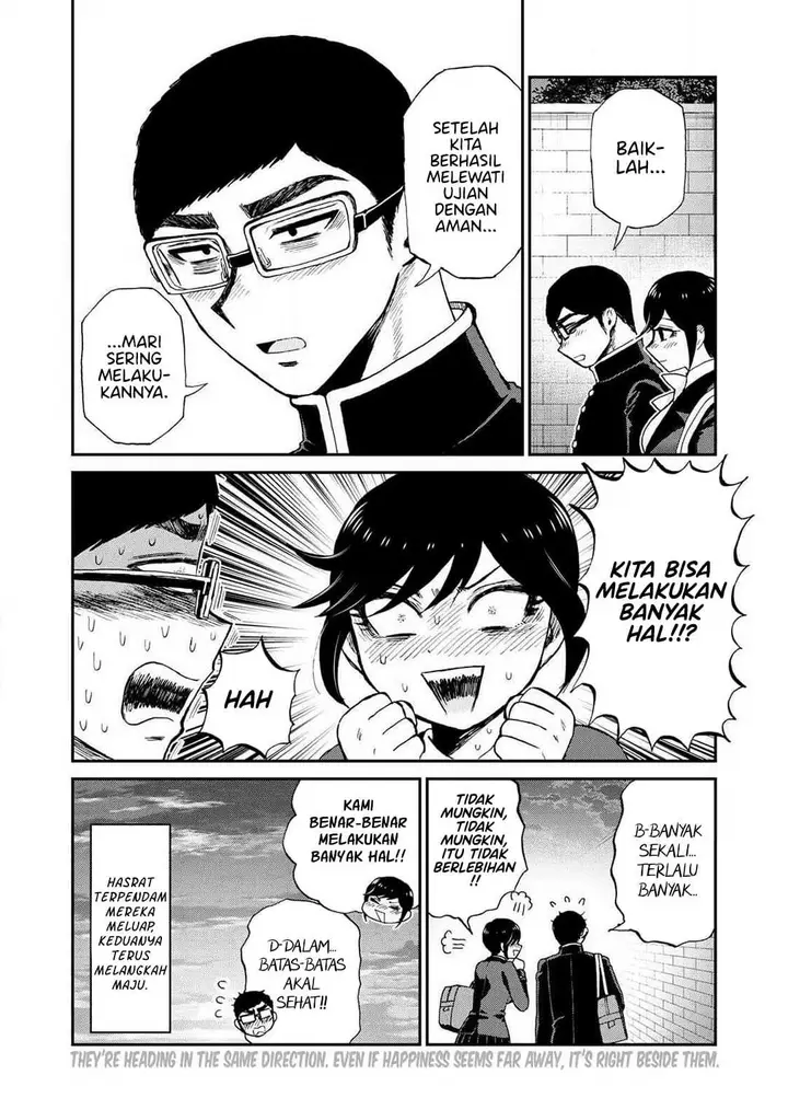 image-komik-arakure-ojousama-wa-monmon-shiteiru-chapter-57-23/24