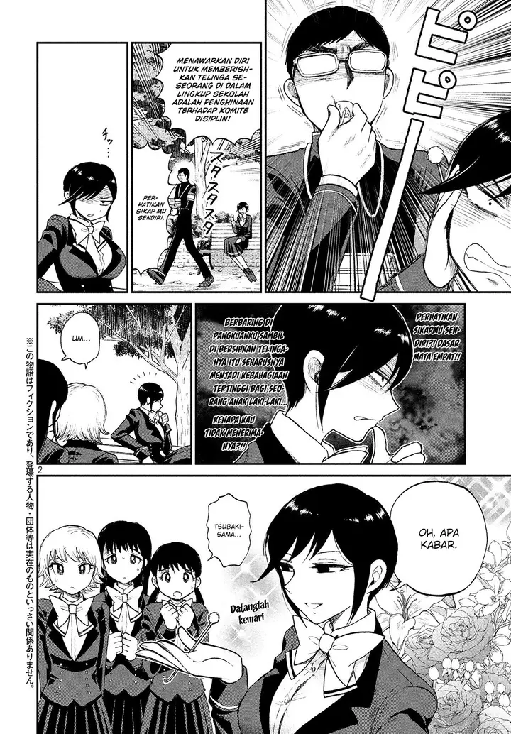 image-komik-arakure-ojousama-wa-monmon-shiteiru-chapter-6-1/21