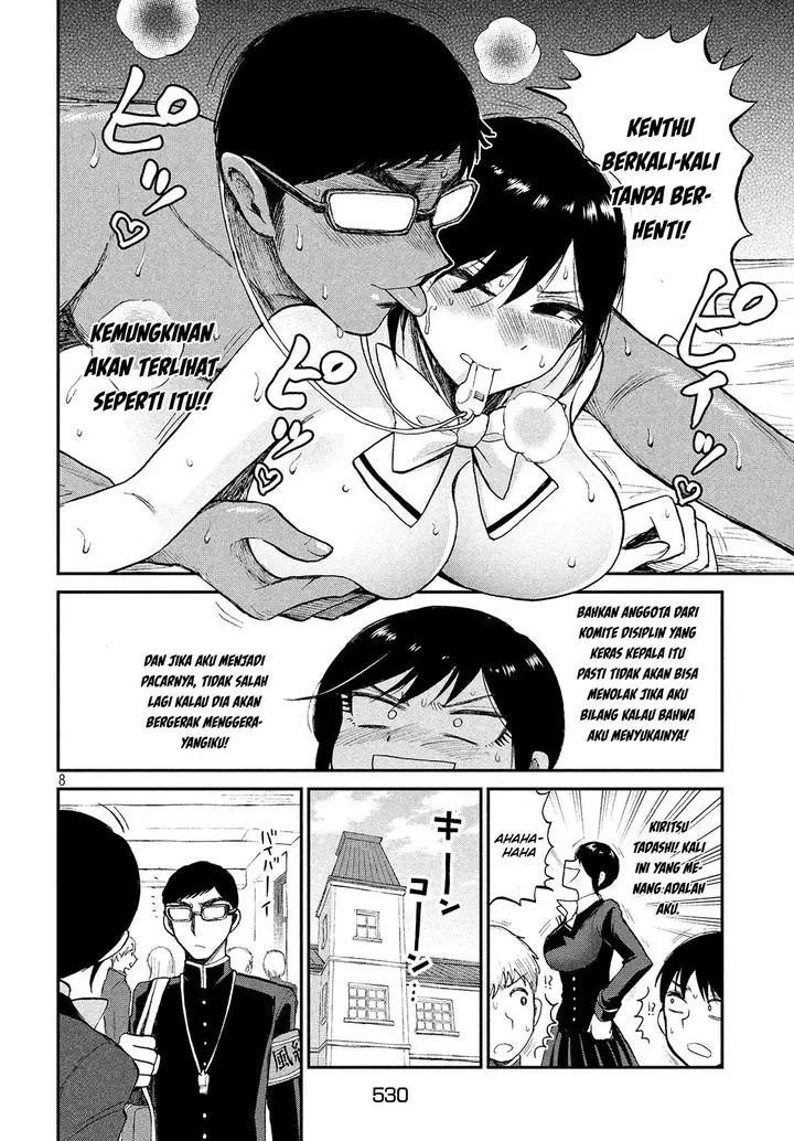 image-komik-arakure-ojousama-wa-monmon-shiteiru-chapter-6-7/21