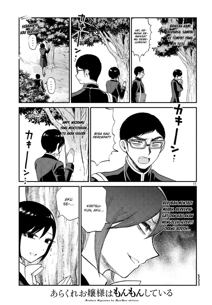 image-komik-arakure-ojousama-wa-monmon-shiteiru-chapter-6-10/21