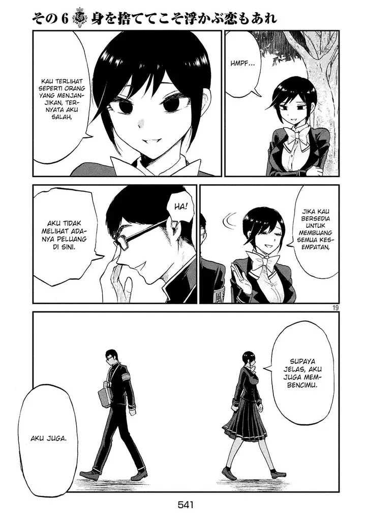 image-komik-arakure-ojousama-wa-monmon-shiteiru-chapter-6-18/21