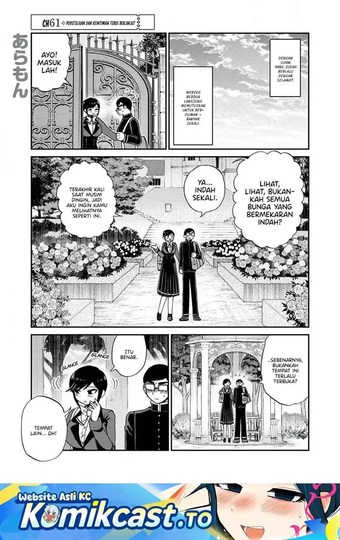 image-komik-arakure-ojousama-wa-monmon-shiteiru-chapter-61-0/24